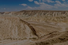 classic_hdr_negev