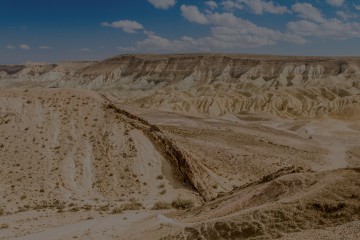 classic_hdr_negev